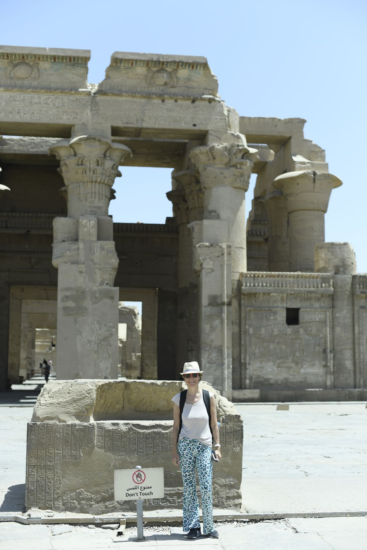 DSC4813 - ©copyright Marco Giardini