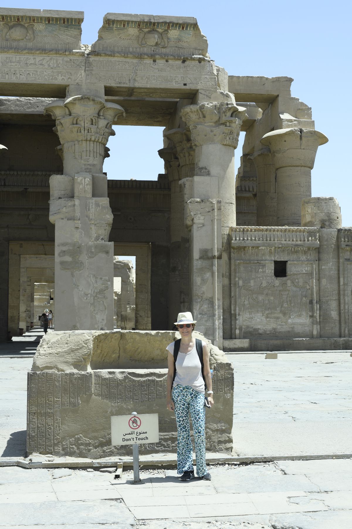 DSC4814 - ©copyright Marco Giardini