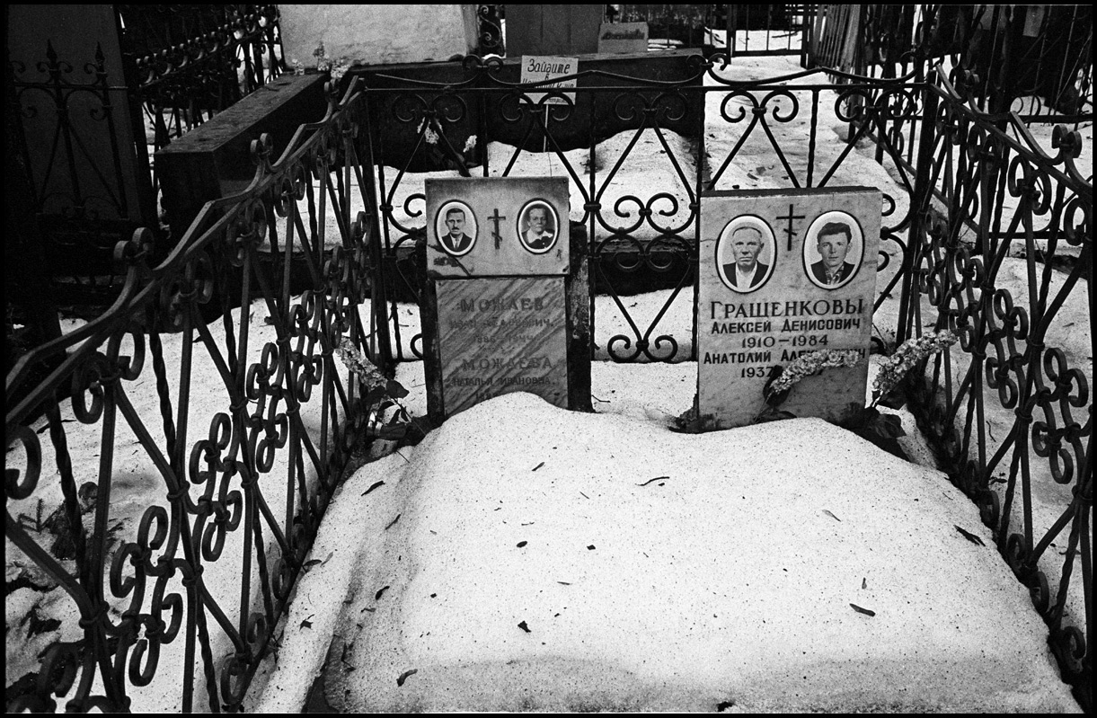 Cim MW 2 - ©copyright Marco Giardini