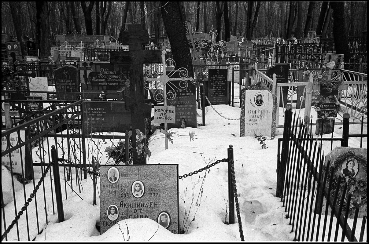 Cim MW 7 - ©copyright Marco Giardini