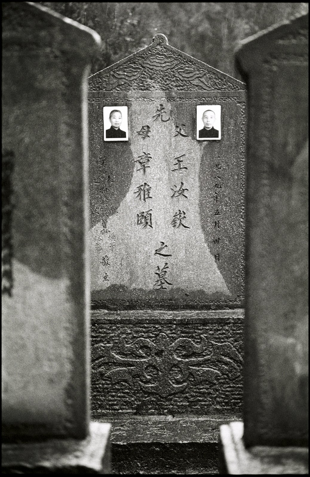 Tombe1 - ©copyright Marco Giardini