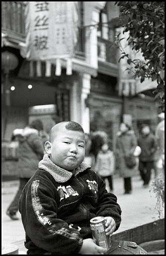 ©copyright Marco Giardini